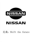 汽车logo