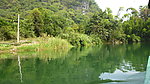 青山碧水