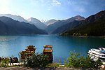 天池天山景观