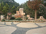 洪山公园
