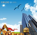 公司形象墙