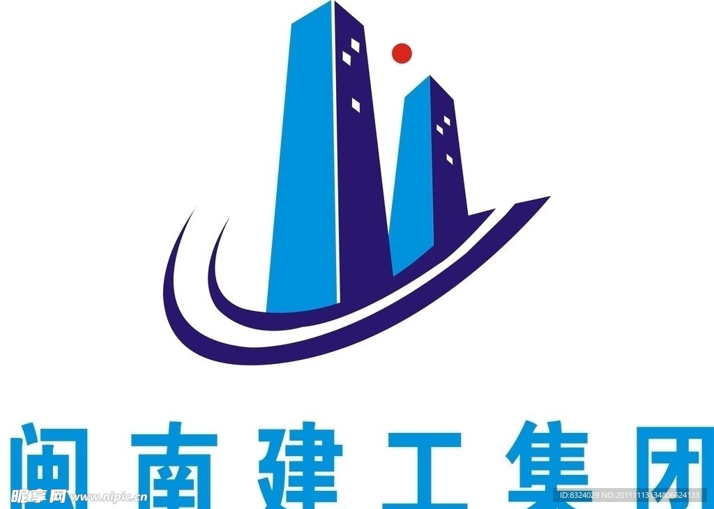 闽南建工集团