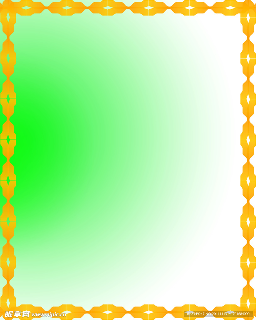 边框