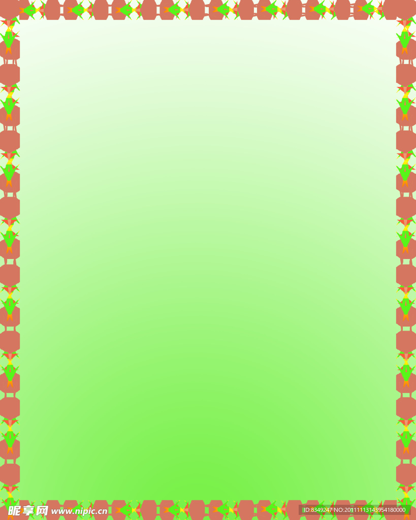 边框
