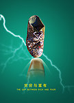 鞋海报