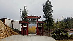 雨中山门