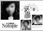 时尚写真