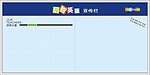 板报宣传栏