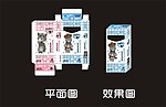 TOM猫卡通彩色中性笔包装