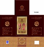 泸阳老窖