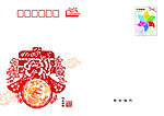 2012贺年信封