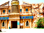 宁波凤凰山主题乐园(非高清)
