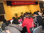 人防