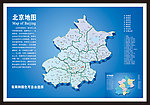 北京地图