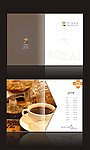 奶茶画册
