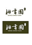 企业LOGO