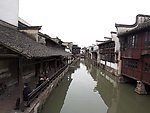 乌镇