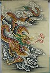 龙画