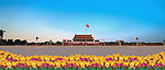 北京天安门
