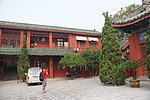 风景名胜