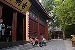 特色建筑