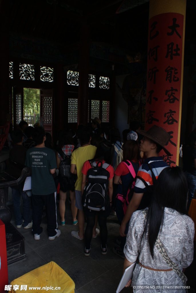 自然景观