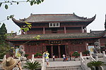 园林景观
