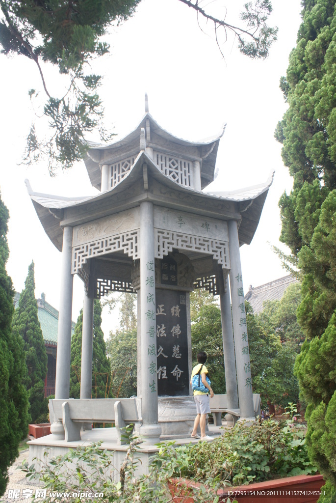特色建筑
