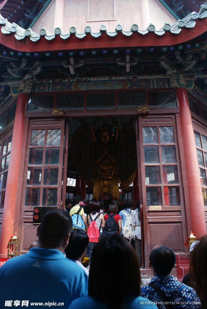 特色建筑