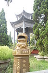 大观园景观