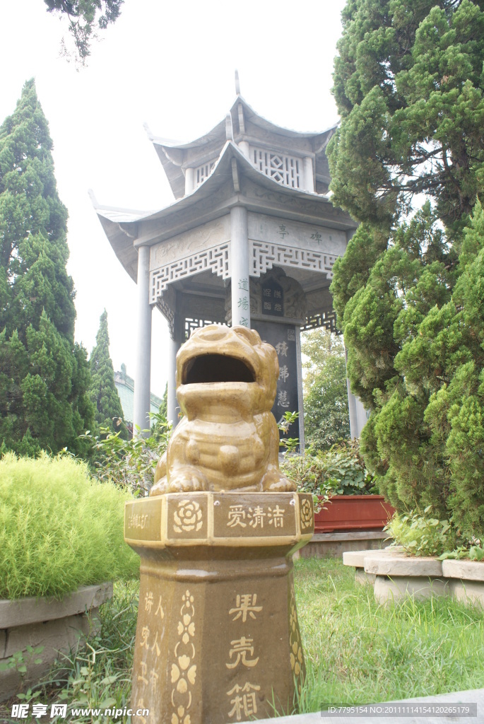 大观园景观