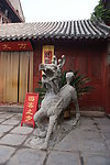 园林景观
