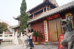 园林景观