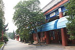 名胜古迹
