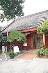 大观园景观