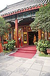 大观园景观