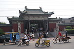建筑景观