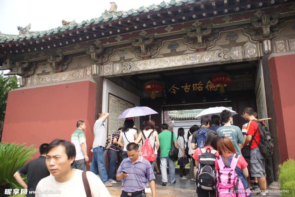 园林景观