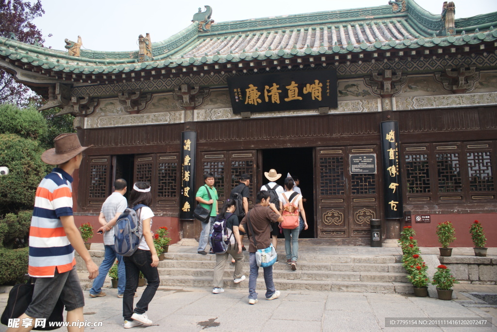 包公祠