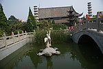相国寺