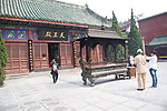 相国寺