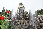 假山景观