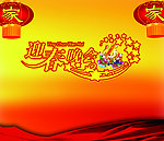 舞台背景板