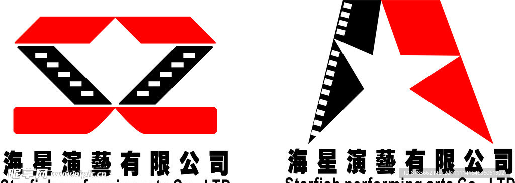 标志设计