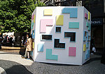 澳门建筑