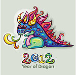2012喷火的龙