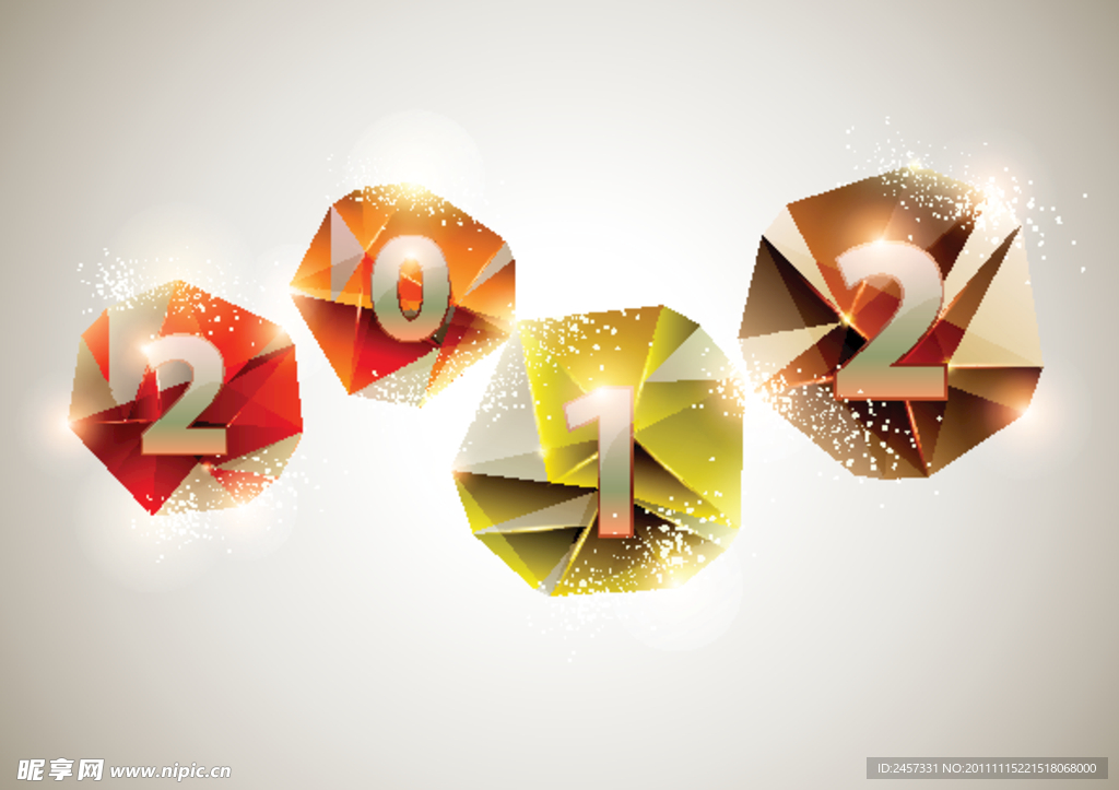 2012龙年设计