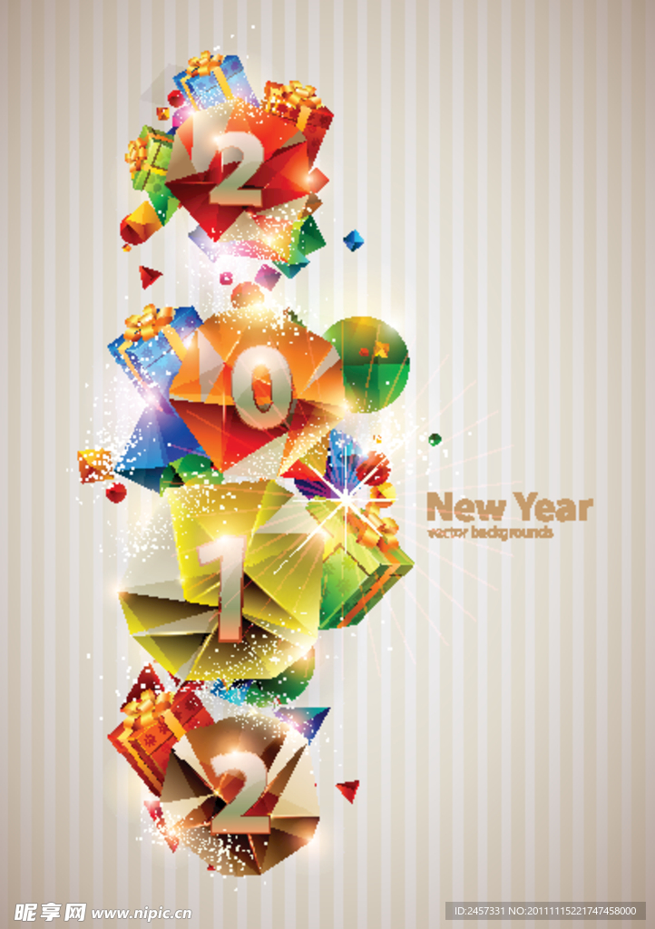 动感礼盒2012节日梦幻背景