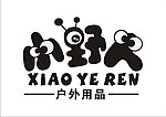 小野人标识