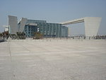 琴台大剧院